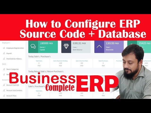 ERP Source Code and Database Configuration