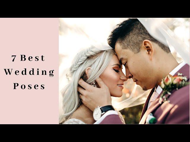 My Favorite Poses For Wedding Portrait Photography