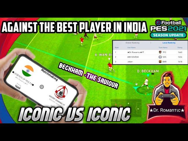 INDIA'S BEST PES PLAYER vs AXSIRP GAMING ! Beckham Superb Finishing | STARTING ATTACK| PES 2021