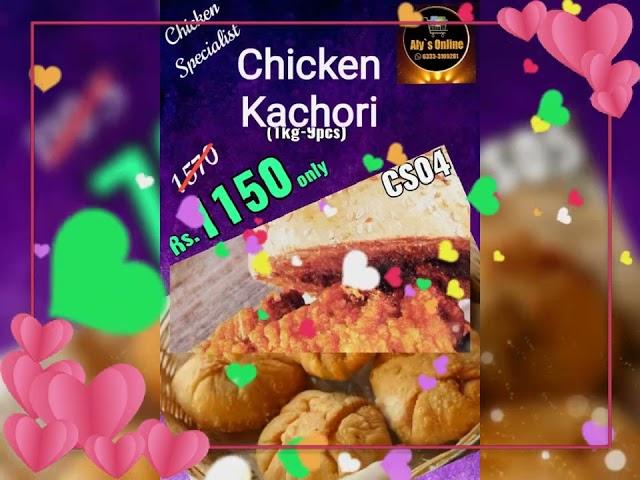 Aly's Online | Chicken Specialist | Best Online Frozen Food Award | WhatsApp 0333 3109201