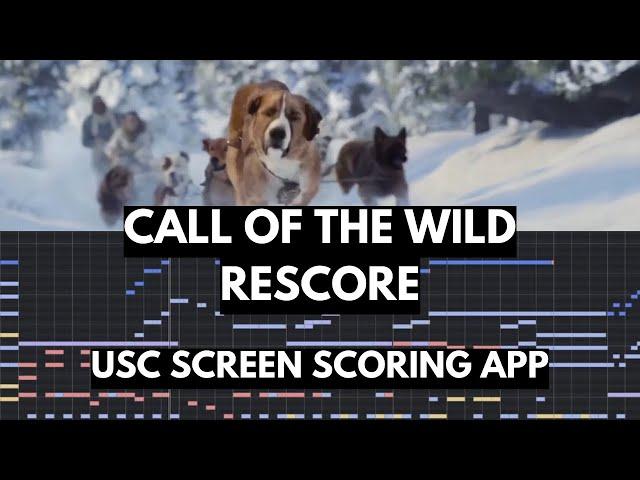 USC Screen Scoring Application - Accepted (Fall 2022)