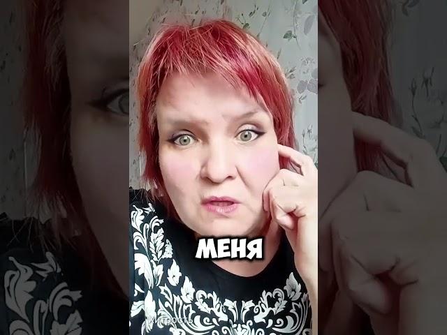 Откуда??? #прикол #prosto_matrix #юмор