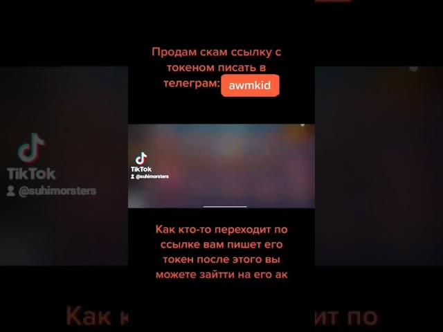 #awm #onetapcrackhvh #so2 #relax #asmr #relaxation #космос