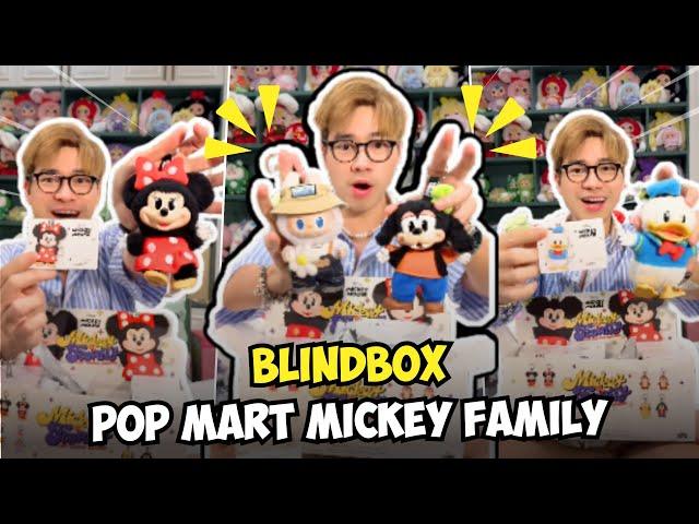 Teacher Beo U40 Takes on the Ultimate Pop Mart Mickey Mouse Boxing Challenge—Rare Secrets Unveiled!