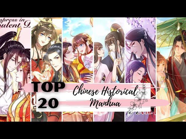 Top Chinese Historical Manhua —PART2 | HISTORICAL MANHUA | MANHUA RECOMMENDATIONS | CHINESE MANHUA