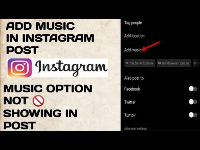 Instagram add Music Option not showing || Instagram Post Par music Kaise add Kare 2023