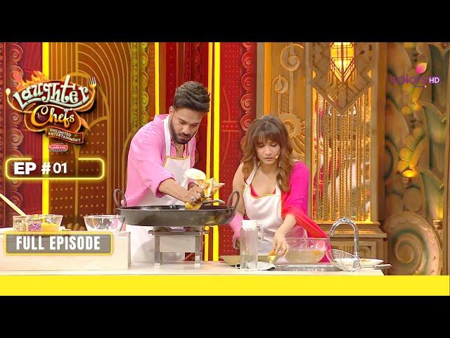 Laughter Chefs Unlimited Entertainment | Episode 1 | 22 June 24