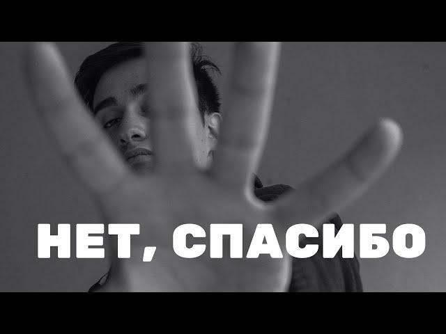 СТОИТ ЛИ ЖЕНИТЬСЯ НА ЖЕНЩИНЕ С РЕБЕНКОМ?