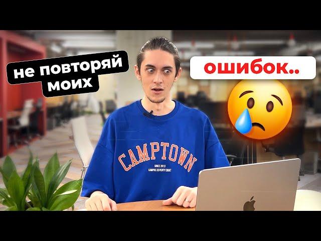 Как бы я изучал программирование (если бы мог начать все сначала)