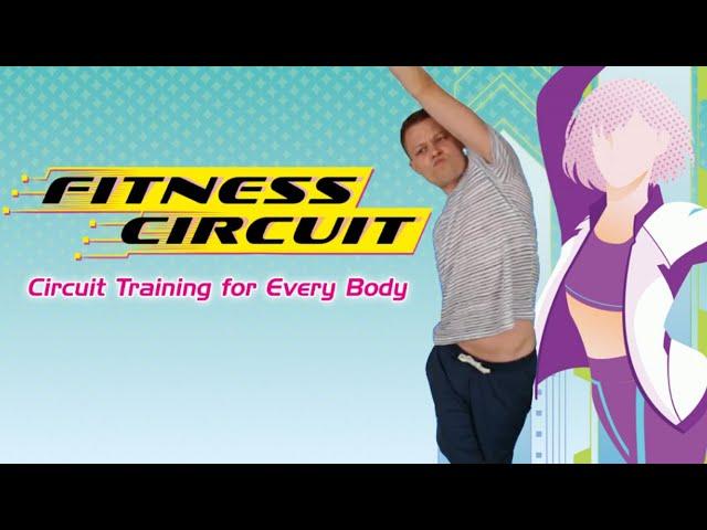 Wir testen... Fitness Circuit #01 (deutsch/ german)