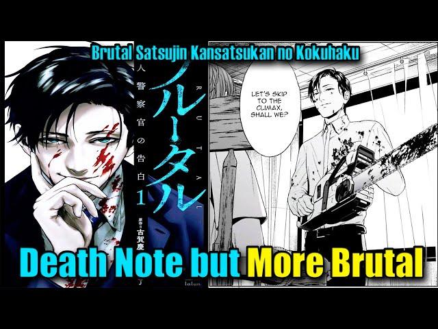 "Death Note but MORE Brutal" | Hidden Gem Manga