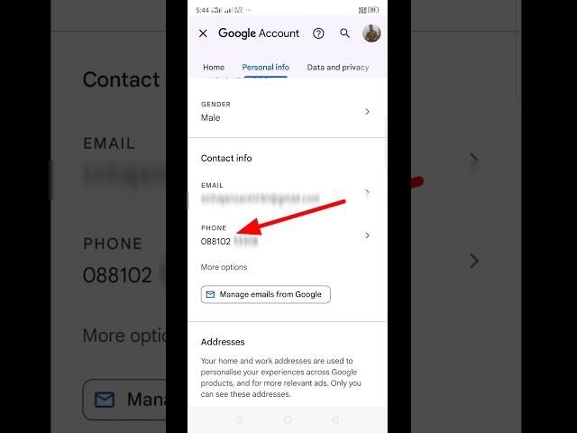 Email id me kon sa mobile number hai kaise pata kare | how to find my gmail number #shorts #short