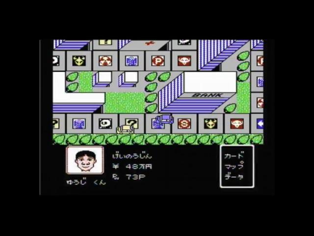 1999: Hore, Mita koto ka! Seikimatsu (NES-J) Playthrough