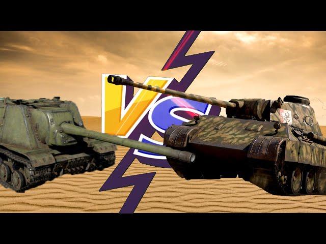 CHAD ISU-122 VS SIGMA PANTHER D