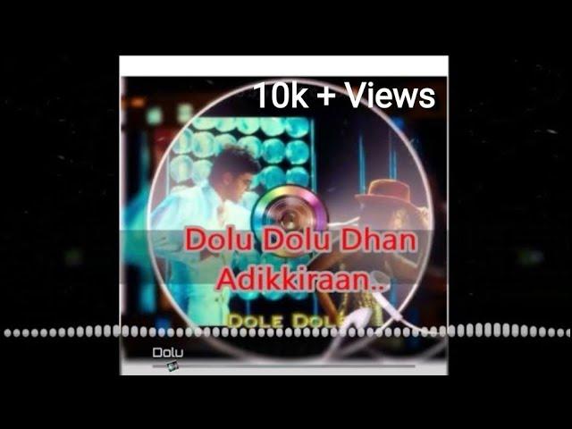 dolu dolu than - thalapathy song - tamil high quality audio and - lyrical video - vijay,asin,vadivel