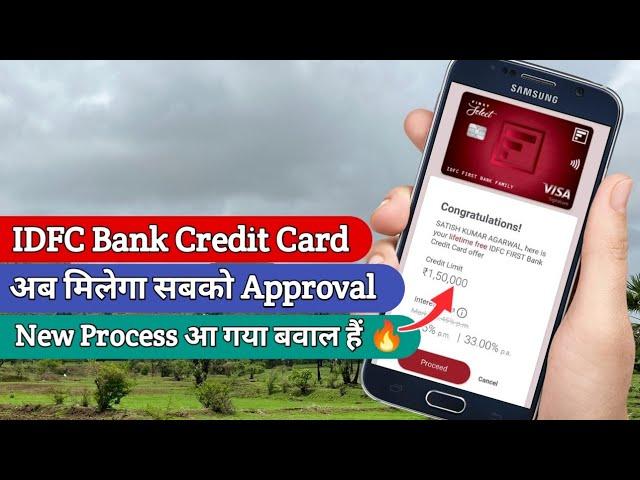 IDFC First Bank Credit Card Live Apply With New Process |IDFC Bank Credit Card (VD252)