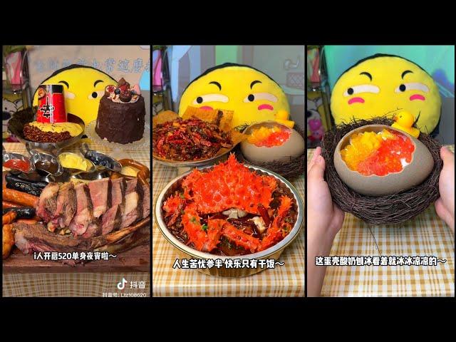 Douyin - Hướng dẫn nấu ăn cực ngon [Vietsub] #food #douyin #anvat