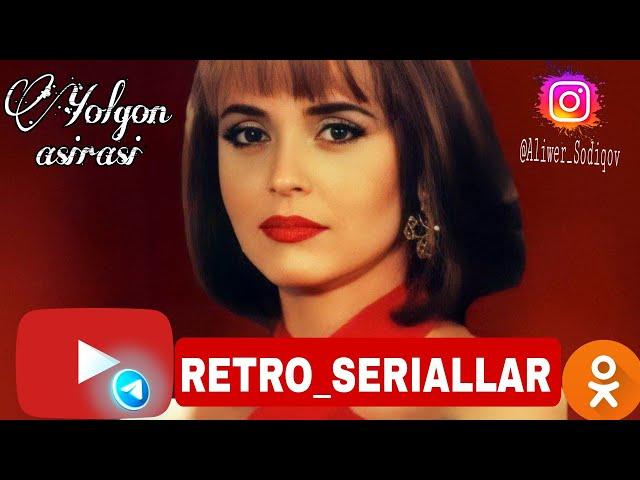 Yolg'on Asirasi 3 qism o'zbek tilida Telegram: @retro_seriallar kanali