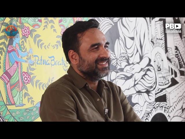 Batkahi | PatnaBeats | Pankaj Tripathi