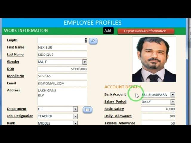 create employee database management system in access | employees total salary pay