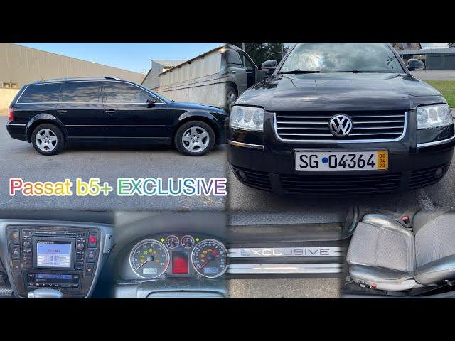 Volkswagen Passat b5+ в редкой комплектации Exclusive