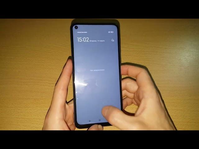 Как убрать уведомление о обновлении на телефоне Xiaomi | Xiaomi отключить обновление MIUI