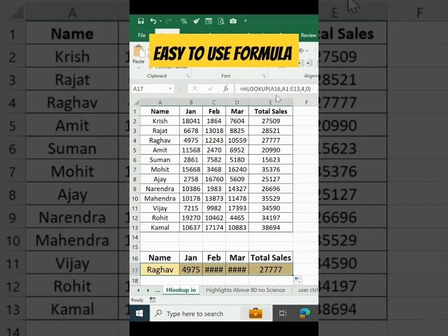 Excel tips and tricks | Excel Shorts | YouTube Shorts | Excel for Beginners #viral #shorts #trending