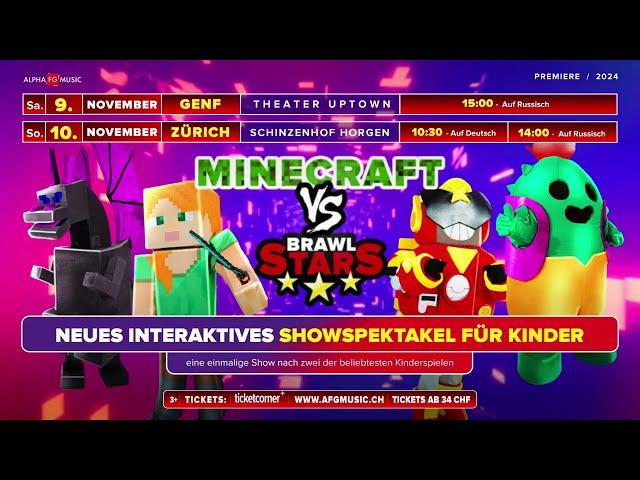 Minecraft vs Brawl Stars – interaktive Showperformance in der Schweiz