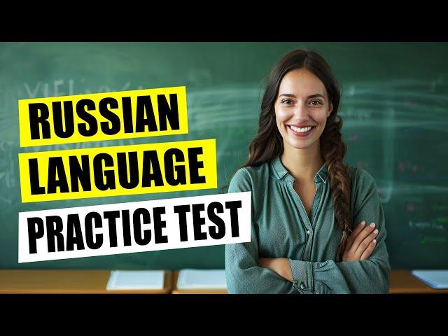 Russian Language Practice Test ️ A1 Proficiency Level Exam for Foreigners 2025 ️ Can You Pass?