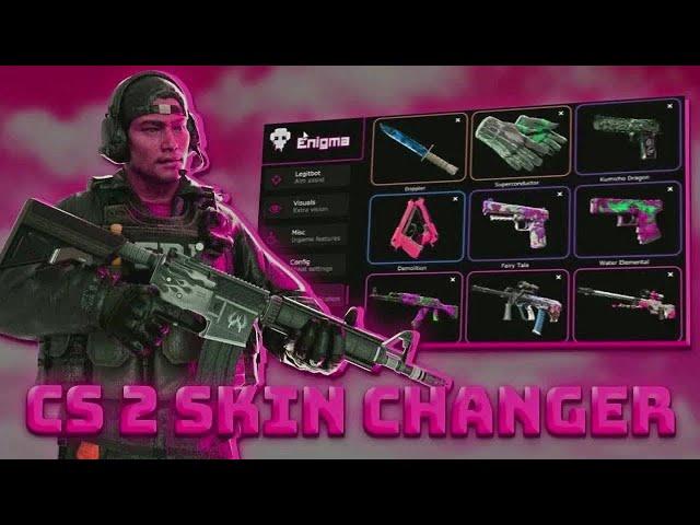 NEW | CS2 SKINCHANGER | Free Download | ANTI-VAC | All SKINS & AGENTS | FREE SKINCHANGER CS 2