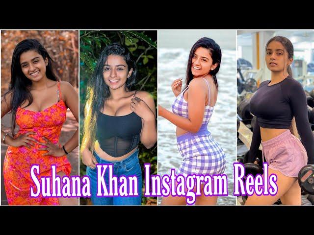 New Suhana Khan Instagram Reels Videos | Suhana Khan Hot Insta Reels | Viral Suhana Khan Hot Videos