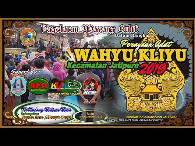 Live Streaming   TRADISI ADAT WAHYU KLIYU // Iyan Tivi Shooting // KVK GROUP