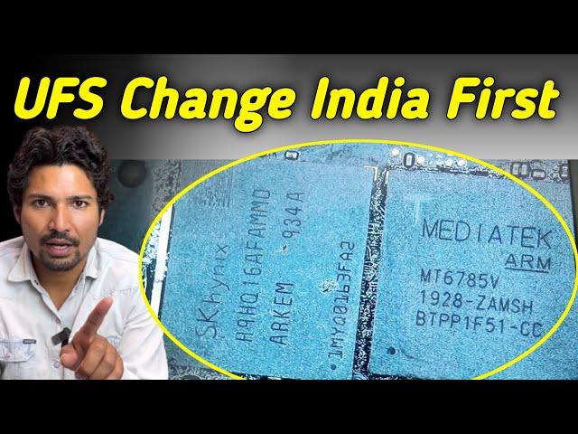 UFS Change India  First | MaiThil Boy 