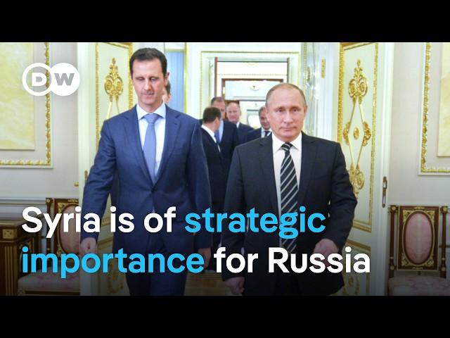 How much can Russia afford to invest in the defense of Bashar al Assad this time? | DW News