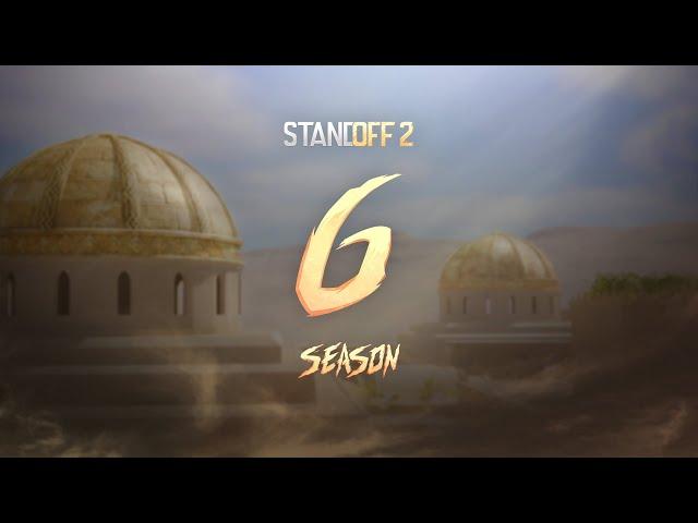 Standoff 2 | Sunstrike