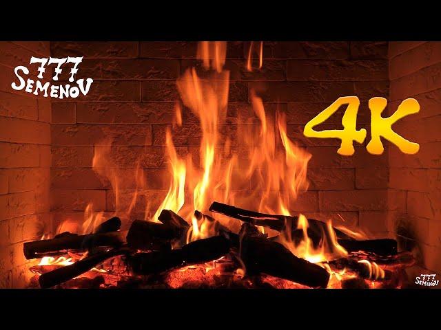  The Best Relaxing Fireplace 4K | Камин 4K | Звуки огня | Камин | Звуки для сна | Звуки камина | 火