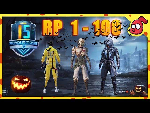 S15 Royale Pass 1-100 Rewards | PUBG Mobile