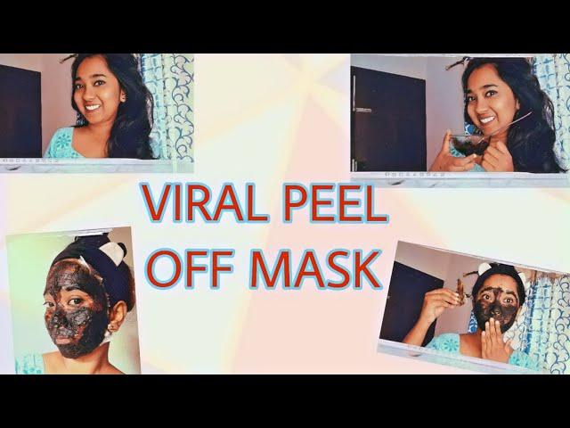 അവസാനം ഞാനും Viral Peel Off MAsk Try ചെയ്തുParvathy krishna viral peel off mask#trending #skincare