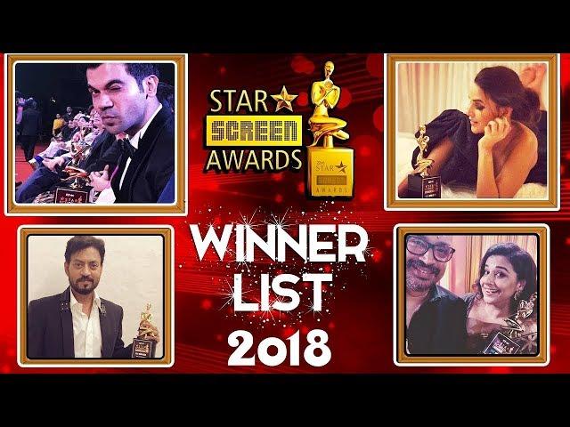 Star screen award: 2018 FULL winners list
