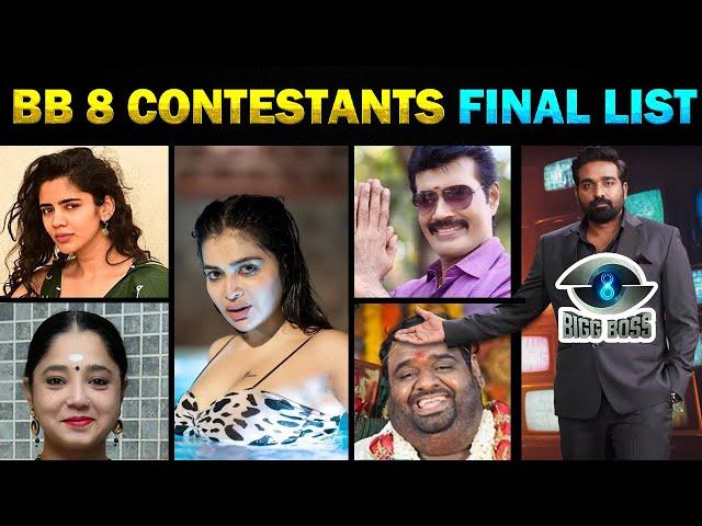 BIGG BOSS Season 8 Final Contestants Troll | Vijay Sethupathi - Today Trending