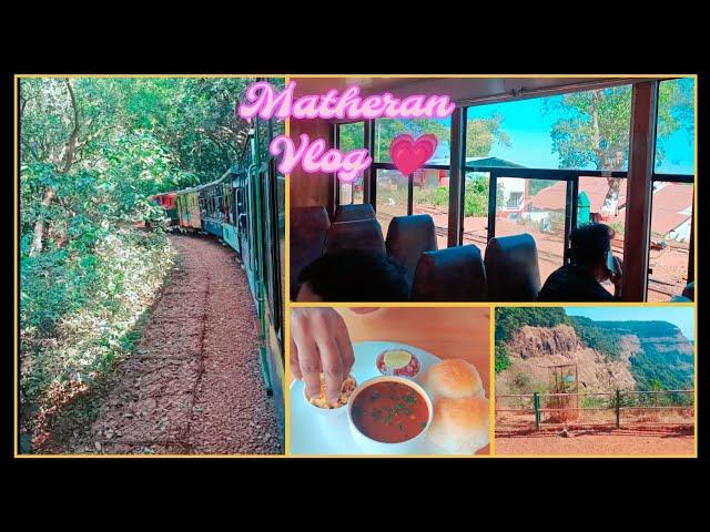 Matheran to Mumbai ️ || Last Vlog in Matheran ||  Hum Chale Ghar ki Ore ||  @afreenayaanvlogs