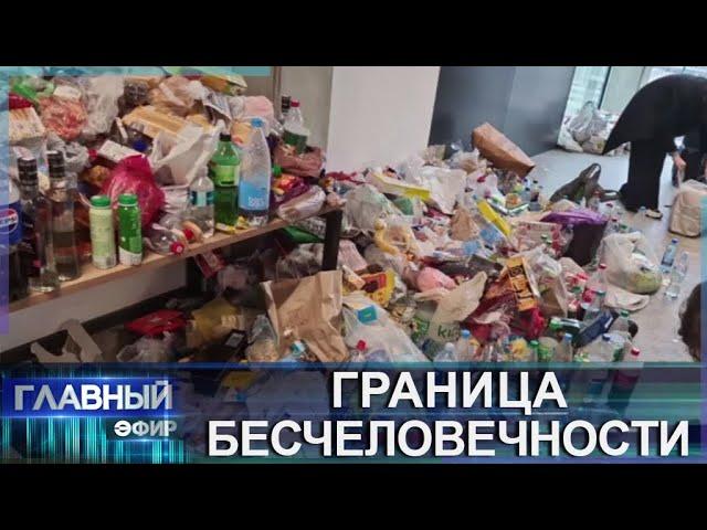 ️ Пограничники Литвы забирают у людей воду и еду! Эхо фашизма или попытка выслужиться перед Западом