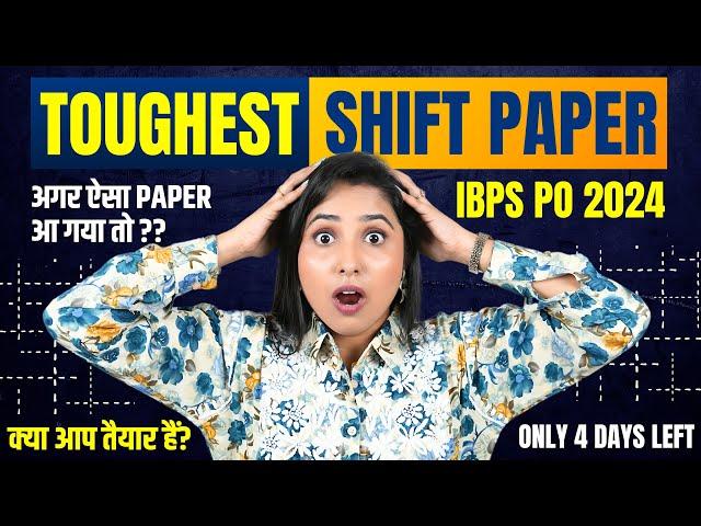 IBPS PO Prelims 2024 Most Expected Paper | Toughest Shift Paper IBPS PO 2024 Reasoning |Smriti Sethi