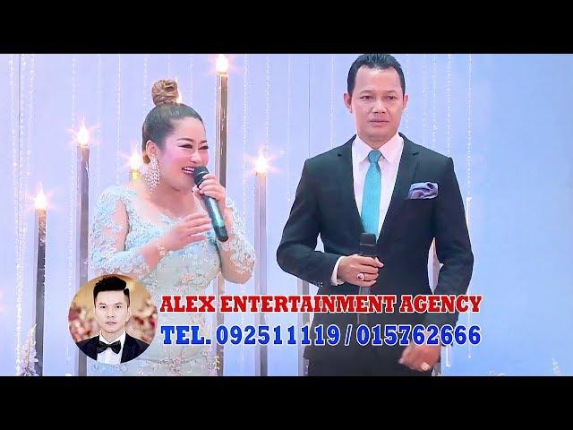 Roth rachana Ft krisna ~ Alex Etertainment, orkes new, Khmer song, Moryoura official