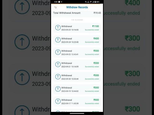 Zf Finance Withdraw Problem Solve | Zf Finance App