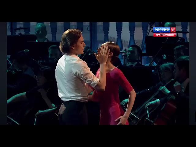 Yulia Stepanova, Denis Rodkin. "Sad Love". Music by Alexandra Pakhmutova