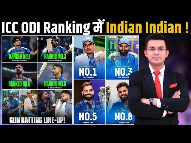 Shubman Gill, Rohit and Virat Kohli in top 5 of ICC's ODI rankings, ICC Ranking में India का जलवा!