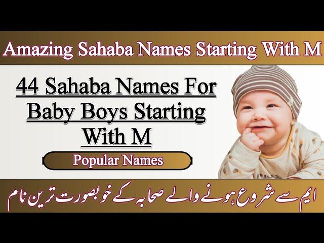 Muslim Baby Boy Names Starting With Letter M