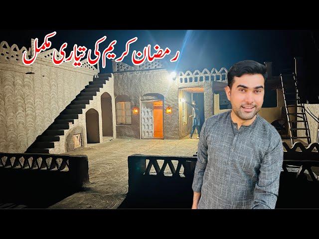 Shifting or Mah E Ramadan Ki Teyari mukamal | Village life Punjab Pakistan | Shoaib Maharzada