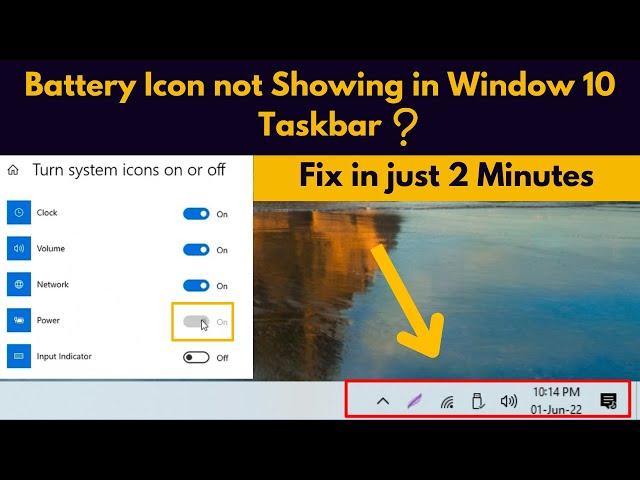 How To Fix Battery Icon not Showing on Taskbar in Window 10 | Battery Icon not Showing in Taskbar